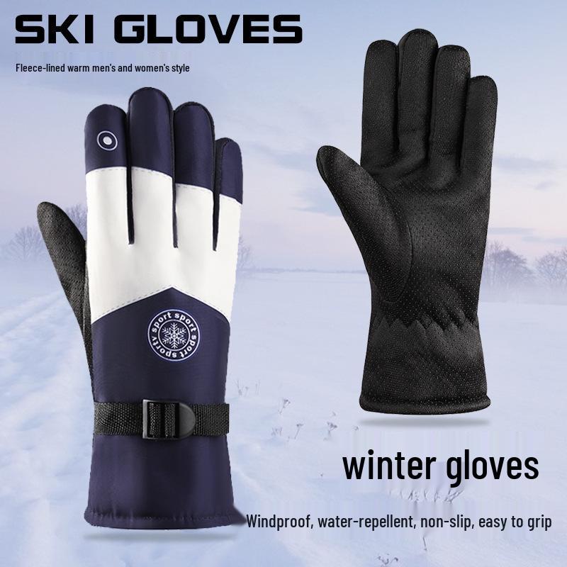 Water-Repellent Fleece-Lined Winter Sports Gloves: Windproof & Warm for Skiing & Cycling