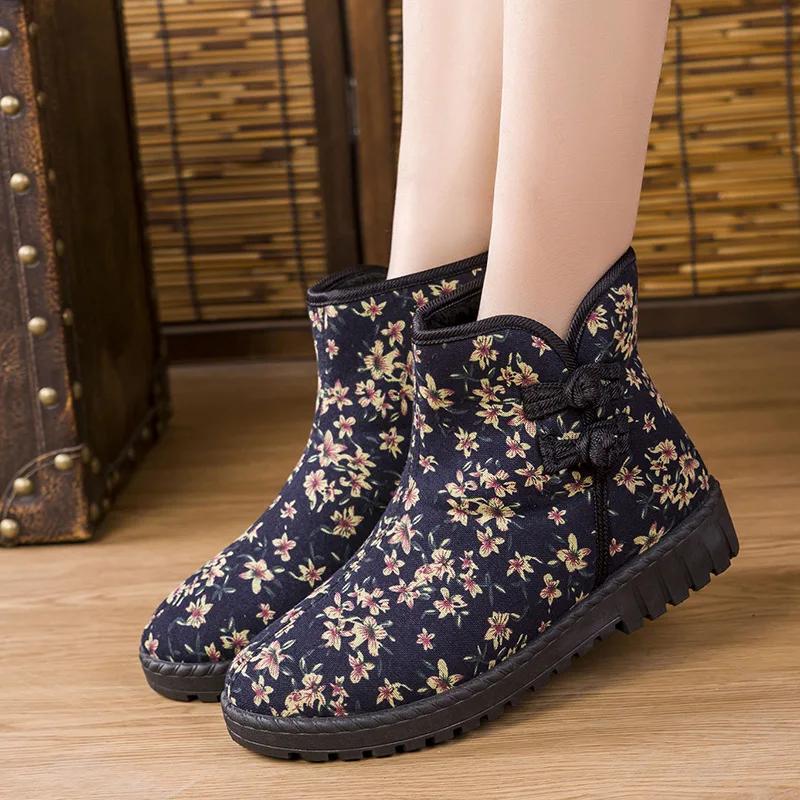 

Internet Celebrity Snow Boots Winter Plush Warm Anti Slip Comfortable Short Boots Outdoor Street Flat Casual Shoes 41 чорний