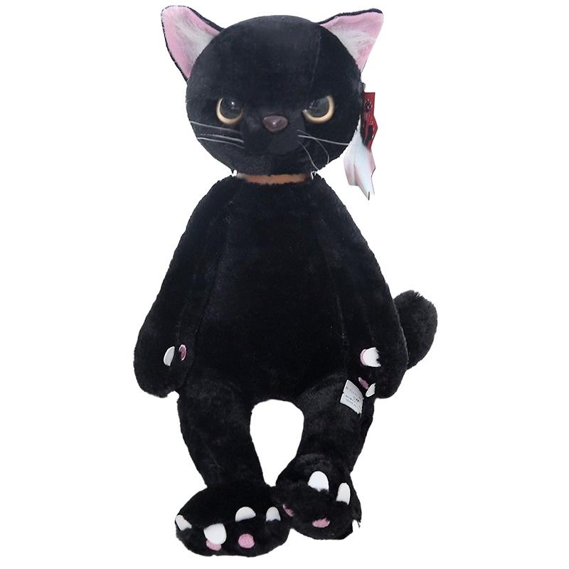 Niedliches Reisfeld Minho Unzufriedene Katze Plüschtier Stofftier Puppe Pfote Katze