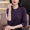 Women's Knitting Tops Autumn Winter Foreign Sweaters Mother's Loose Coat Slim Pullover Blouse Ladies Jacket