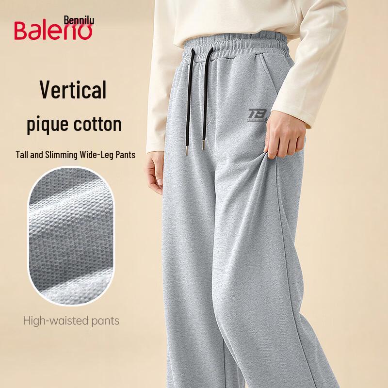 Baleno Men's Loose Fit Straight Leg Casual Pants
