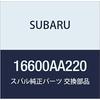 SUBARU Genuine Parts Injector Assembly Part Number 16600AA220