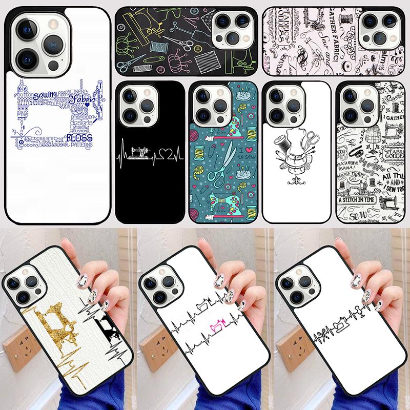 Sewing Machine Pattern Phone Case Back Cover for iPhone 17 Air 16 15 14 13 11 12 Pro Max Plus Fundas Coque