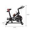 Yi Xun Ji YXJ-JS2001D Home Exercise Bike CN plug (adapter included)