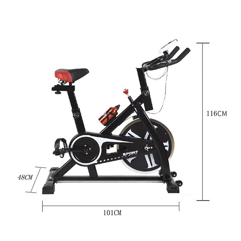 Yi Xun Ji YXJ-JS2001D Home Exercise Bike CN plug (adapter included)