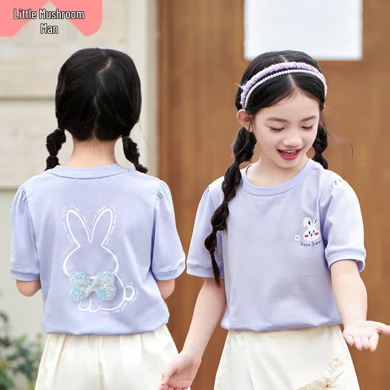 Xiaoyinman Girls  Cute Printed Summer T-Shirt 120