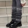 Knitted Leg Warmers Warm Long Socks Casual Knee Socks  Autumn Winter