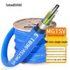 Suhao MGTSV Mine Flame Retardant Single-Mode Armored Fiber Optic Cable