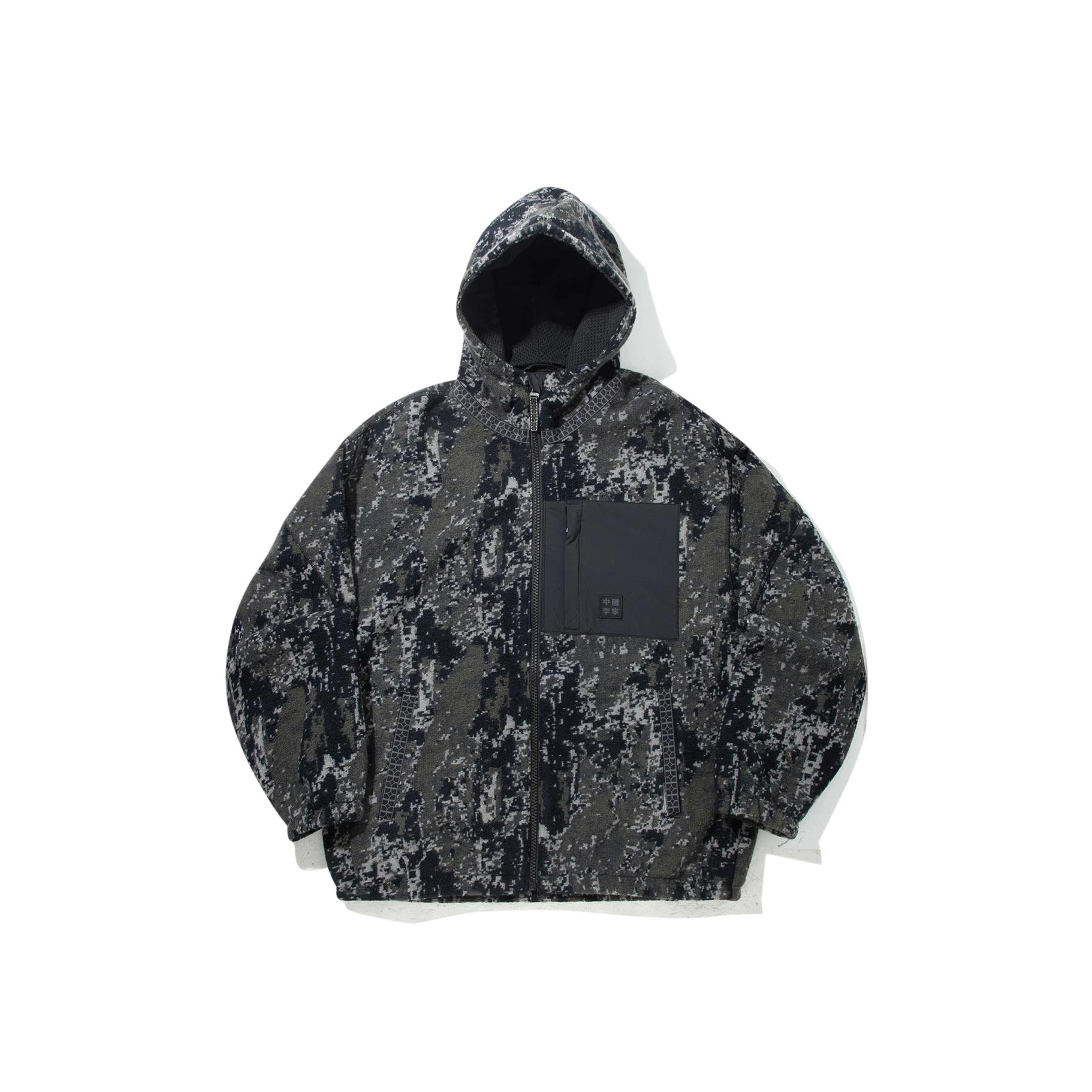 

Li Ning Модная спортивная серия Толстовка на молнии с капюшоном Полный принт Свободная теплая куртка Мужская куртка AFDVC75-2 XXL