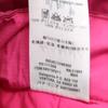 Patagonia Snow Board Batting Long Pants L Magenta Outdoor 68515FA11 Kid's Used