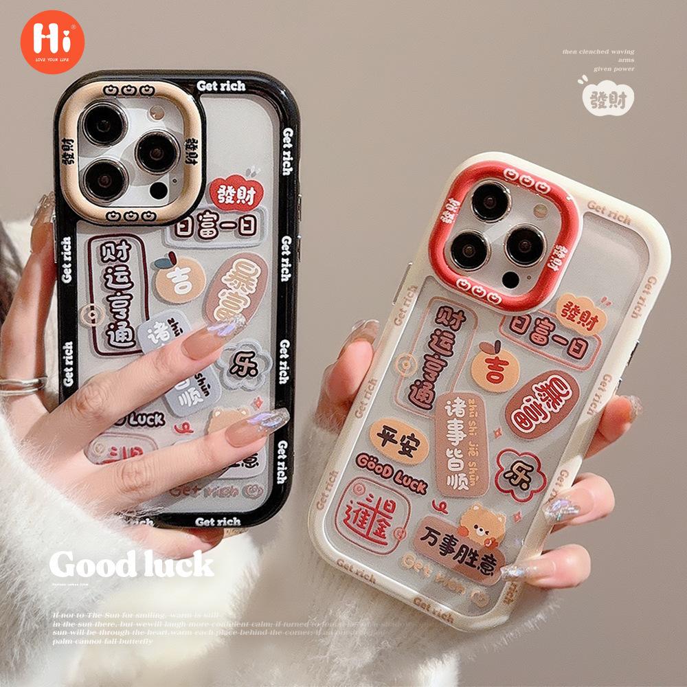 

Чехол для iPhone 15 14 13 12 11 Pro Max XR XS X 7 8 Plus SE Mini Роскошный силиконовый бампер Прозрачный жесткий чехол для ПК Капа