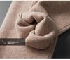 Men's Cashmere Trousers: Versatile, Four-Way Stretch, Trendy Loose Fit, Split Hem, Solid Color for Autumn and Winter.