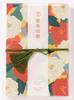 Iroha Publishing Goshuincho (Red Stamp Book) LAMPER [BOTAN] Accordion-style with Tassel, Kyoto-style, Hosho Paper, Washi Paper, Simple Design, LSS-03