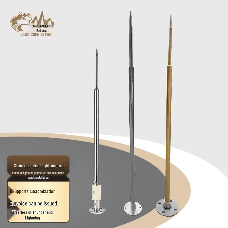 304 Stainless Steel Single-Needle Lightning Rod