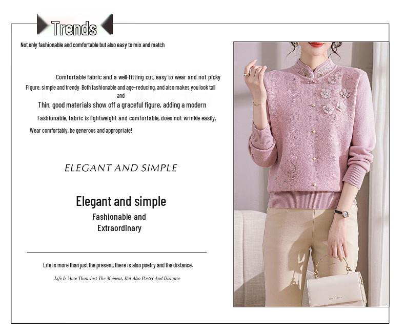 Women's Plush Lined Turtleneck Thermal Sweater