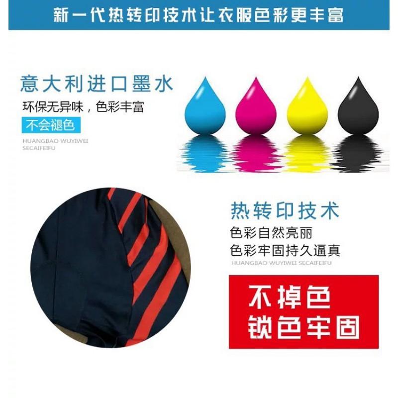 Men Women Cycling Jersey Set Long Sleeve Bib Shorts Breathable Quick Dry Bike Wear Custom Design