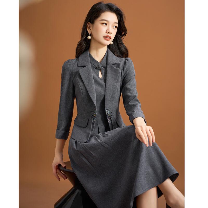 Elegant Women s Qipao Style Two-Piece Dress Set XL