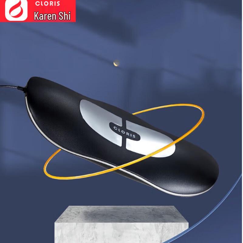 

CLORIS Smart Heated Waist Massager Q900