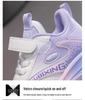 2025 Kids' Casual Running Shoes - Soft Sole, Breathable Mesh, Fashionable Design for Active Toddlers