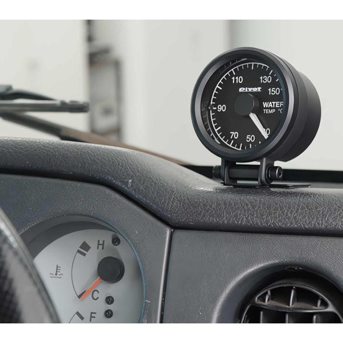 Pivot GT Gauge-52 Water Temperature Gauge White Illumination GSW-5