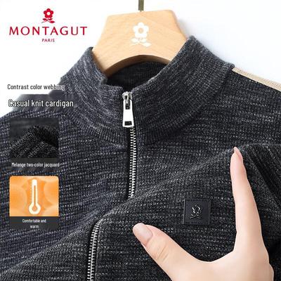 MONTAGUT Men's Stand-Up Collar Knit Cardigan Sweater
