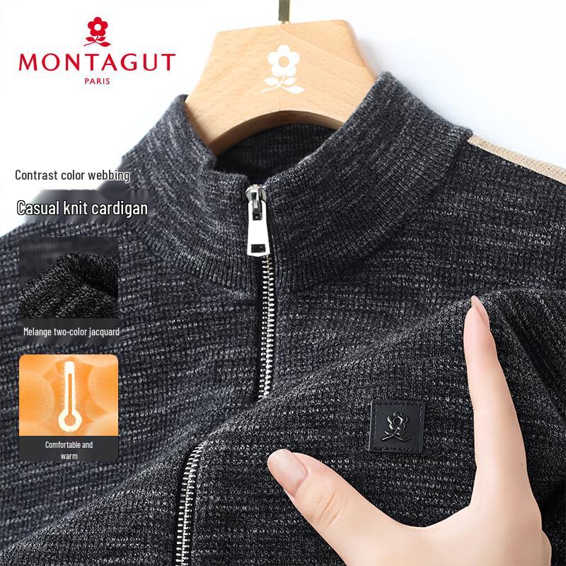 

Мужской вязаный кардиган на пуговицах со стойкой L (50)