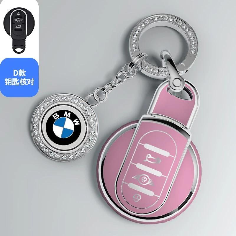 Car Sticker Hot 2025 TPU Car Remote Case Cover Shell Bag Protector For BMW Mini COOPERS COUNTRYMAN ONE JCW CLUBMAN F56 F55 F54 F