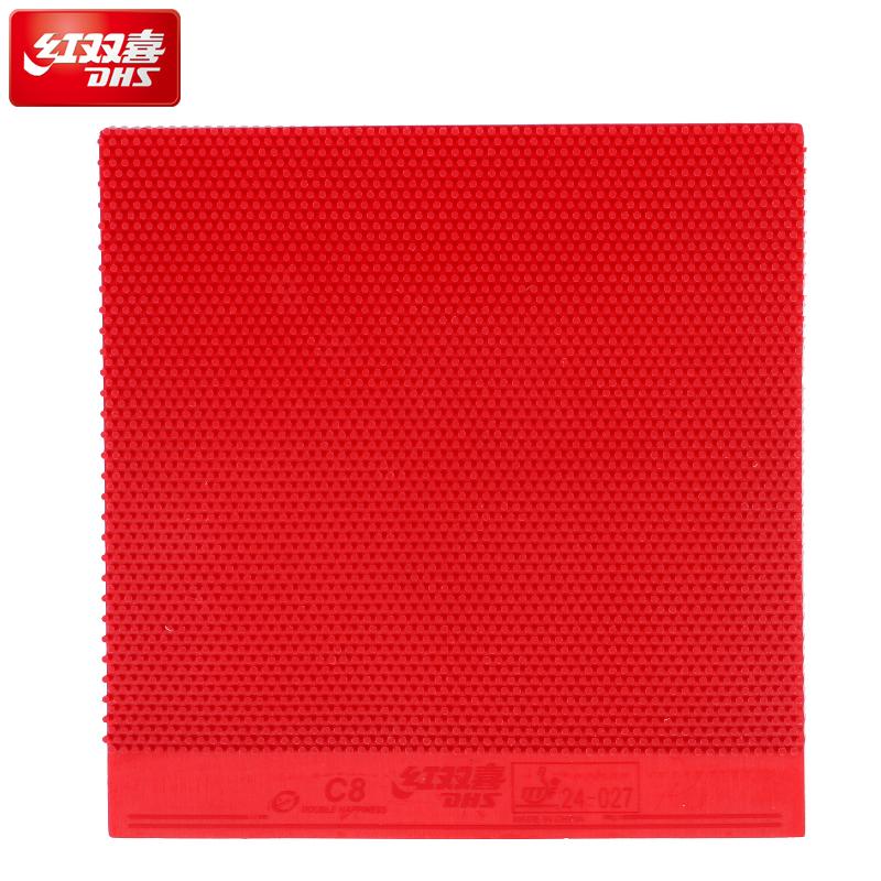 Gomma da ping pong originale DHS C8 Defensive+ Loop Pips-long Topsheet OX DHS Spugna da ping pong