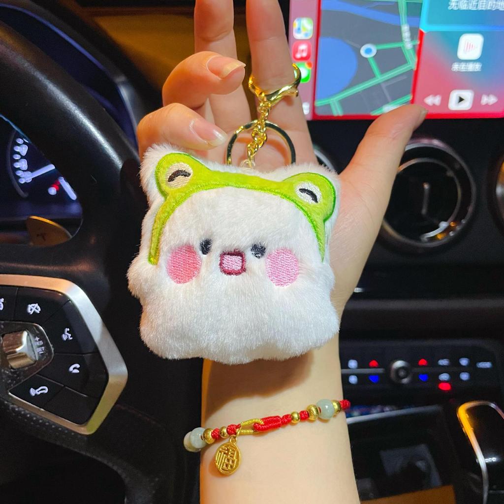 Cute Cartoon Frog Plush Dog Doll Pendant Girl Heart Bag Decorative Beads Chain Keychain Accessories