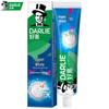 Ultra White Mineral Salt Toothpaste