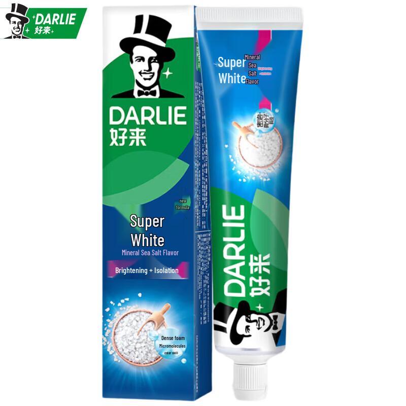 Darlie Ultra White Mineral Salt Toothpaste