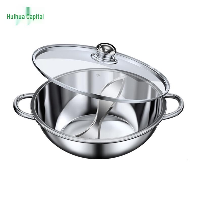 

HUIHUADU 32cm 201 Stainless Steel Divided Induction Hot Pot