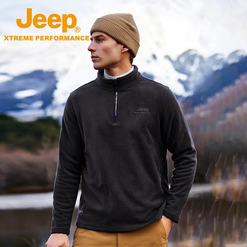 Jeep Men's Outdoor Half-Zip Fleece Jacket