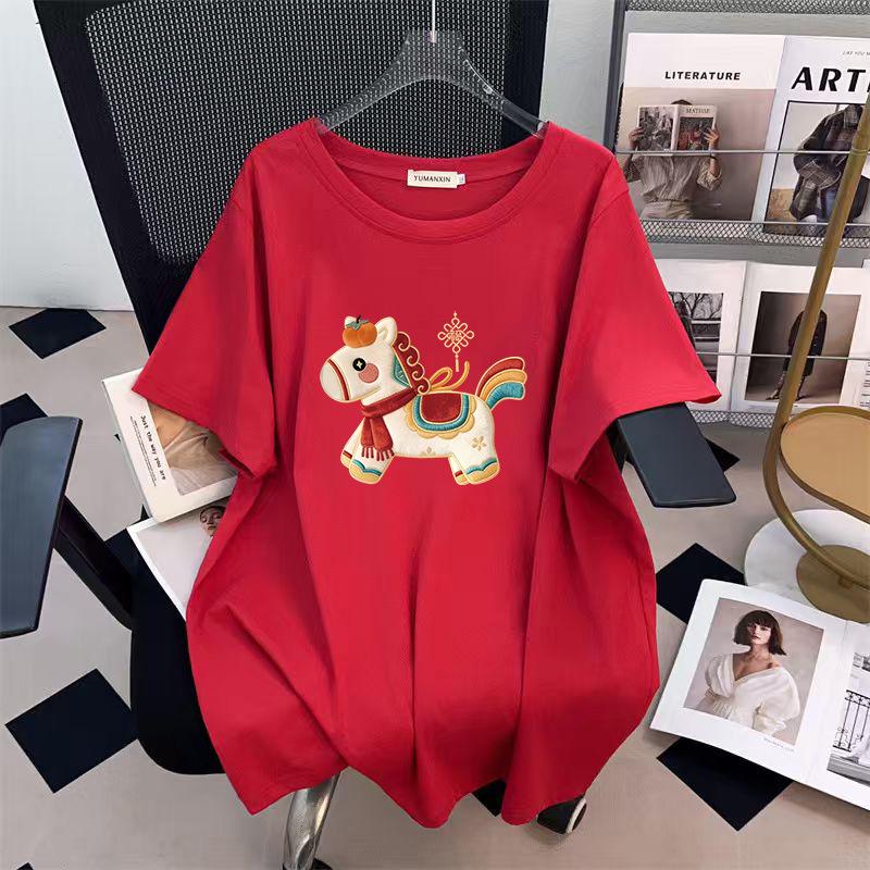 Plus Size Slimming Mid-Length Short-Sleeve Women's T-Shirt - Fits 200/300/350 Jin 1163