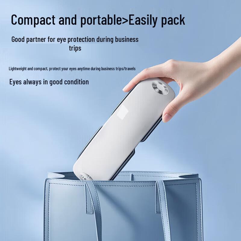 AUX Smart Visual Eye Massager