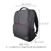 Lenovo Think B200 Laptop-Rucksack