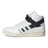 Parley x adidas Forum Mid Λευκά Μαύρα Unisex Αθλητικά Παπούτσια Cloud-White Off-White Core-Black GV7616