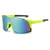 New cycling glasses, outdoor sports sunglasses, men's and women's mountain bike sunshade glasses