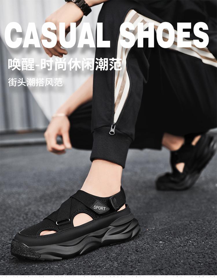 2025 nové pánské sandály ležérní všestranné sandály pro teenagery prodyšné trendy duté cool sandály na suchý zip