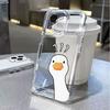 Süße Frage-Ente Handyhülle für iPhone 17 Air 16 15 14 13 12 11 Pro Max Plus Mini Xs X 8 7 Weiche Transparente Hülle Fundas