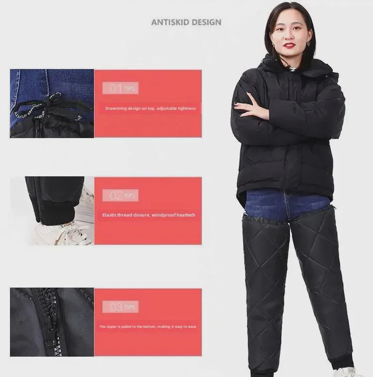 Thickened Windproof Winter Motorcycle & Electric Bike Knee Pads, Men & Women Leggings for Cold Weather Riding