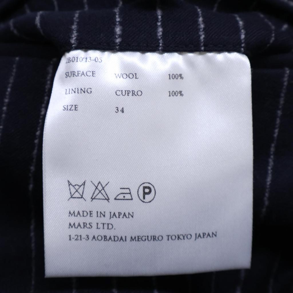 JOHN LAWRENCE SULLIVAN 2B010 13-05 Navy Striped Slacks Bottoms 34 NavyUsed