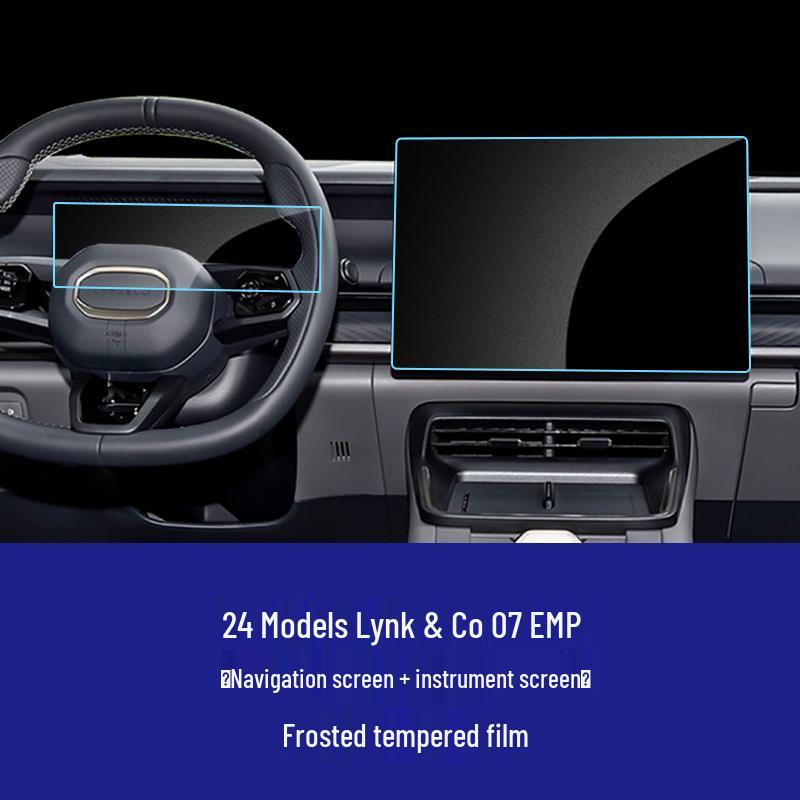 24 Lynk & Co 07 EMP Car HD Explosion-Proof Tempered Film Dashboard Sticker