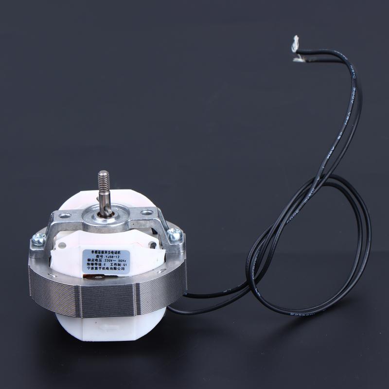 

Yj58-12/16/20 Covered Pole Asynchronous Motor Coil 220V Hot Air Heater Mosquito Killer Lamp Exhaust Fan A1