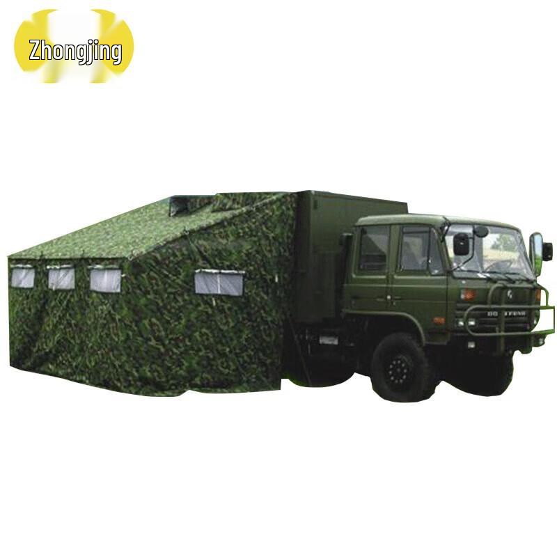 Zhongjing Car Side Portable Shower Tent