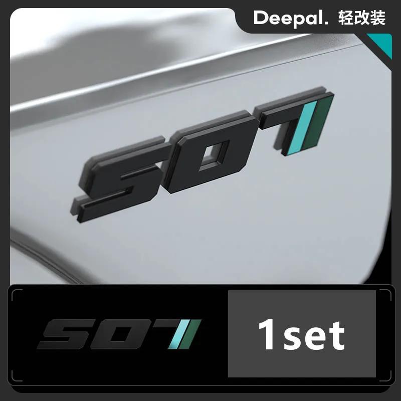 1set Car Label Creative Badge for Changan Deepal S05 S07 L07