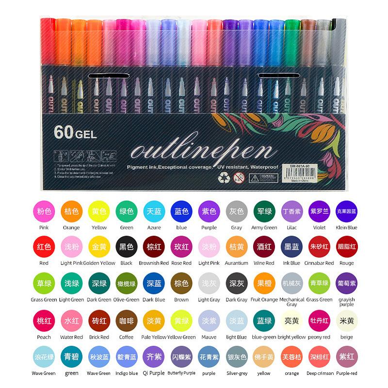 Specially Designed for Dual Line Contour Pens, 48 Color Set, Dreamy Flash Metal Pen, Color Marker Pen, Fluorescent Marker Pen