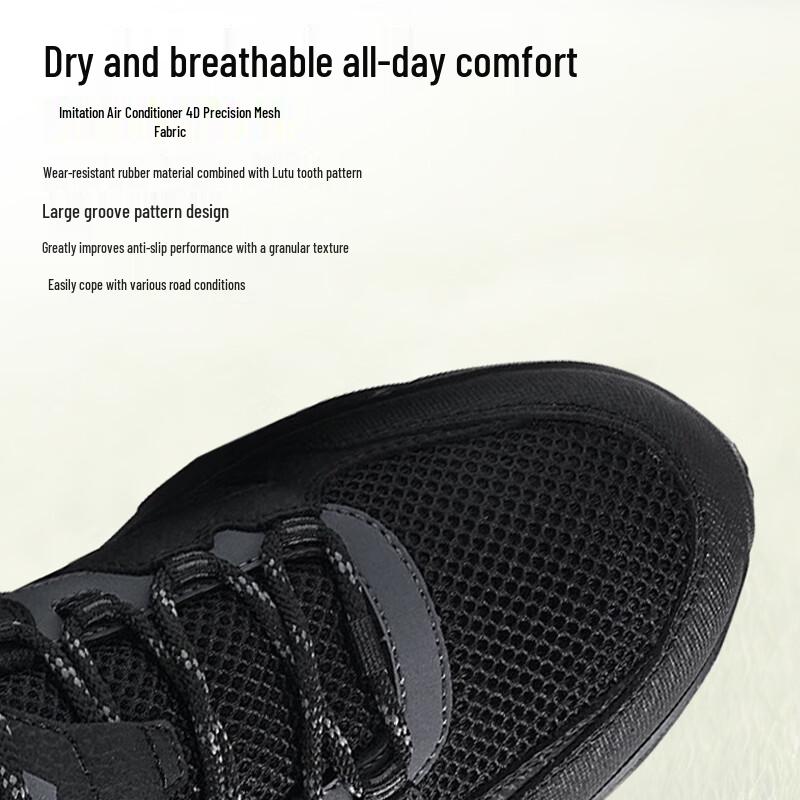 LOTTO Unisex Breathable Mesh Hiking & Trail Running Shoes