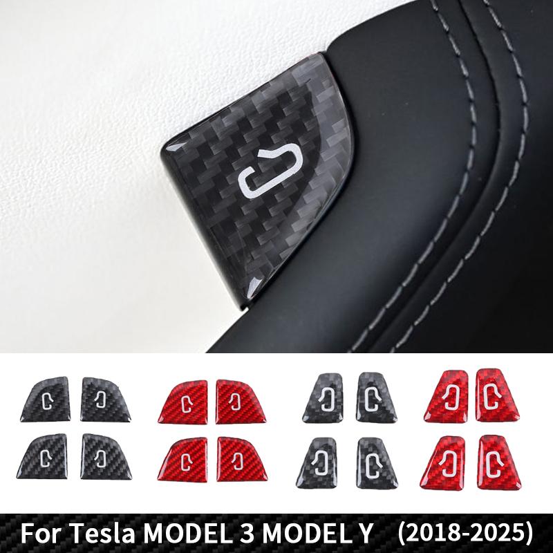 4PCS Real Carbon Fiber Car Door Switch Panel Cover Sticker For Tesla Model 3 Y 2018-2025 Car Interior Decoration Accessories
