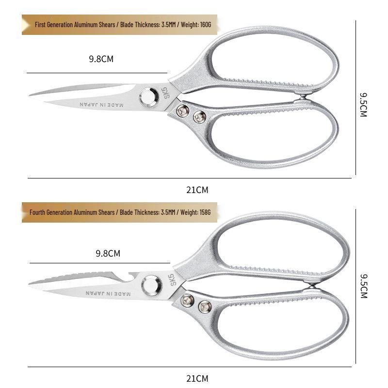 Stainless Steel Multifunctional Kitchen and Barbecue Scissors
